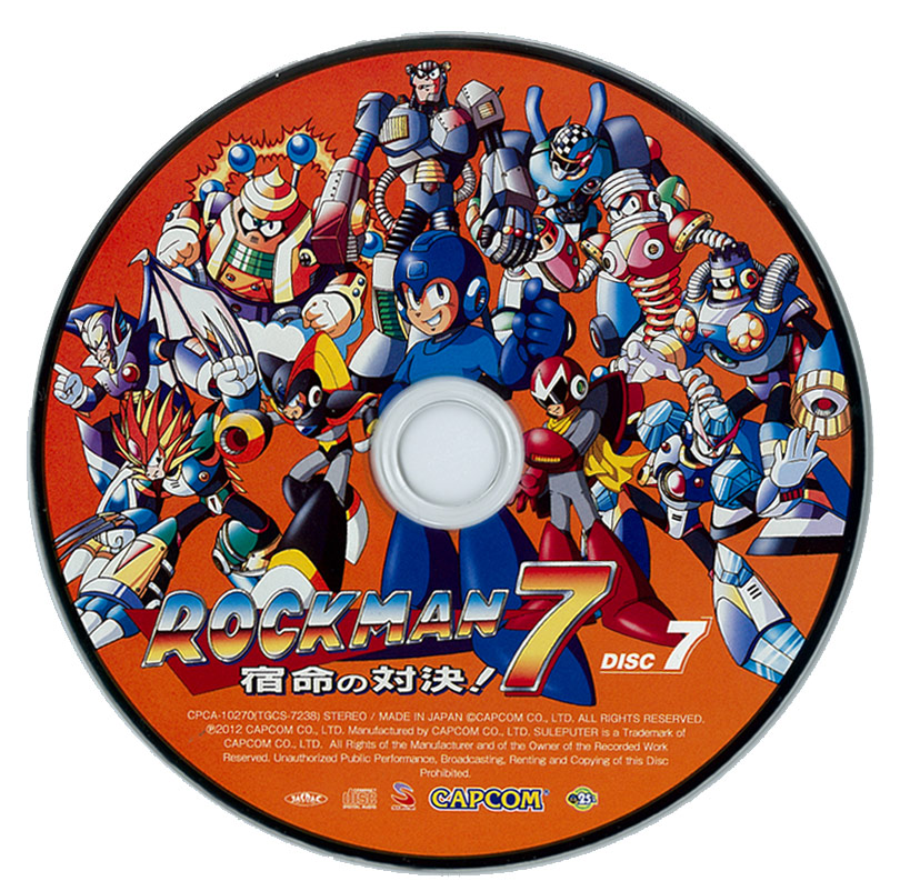 20 Disc 07.jpg